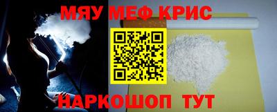 героин Будённовск