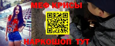 круглые Бузулук