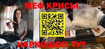 круглые Бузулук