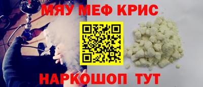 круглые Бузулук