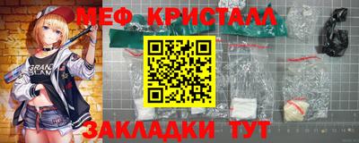 круглые Бузулук