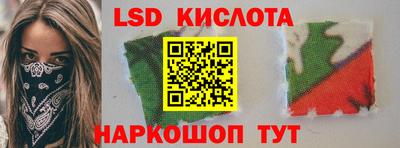 a pvp Бугуруслан