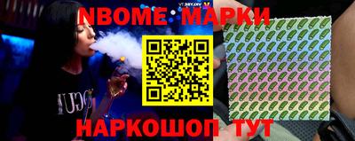 круглые Бузулук