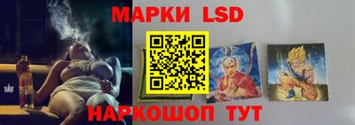 круглые Бузулук