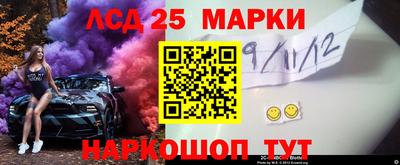 круглые Бузулук
