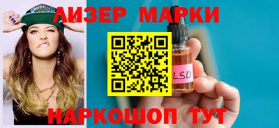 героин Будённовск