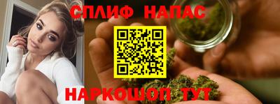 a pvp Бугуруслан