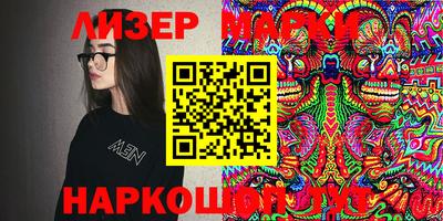 a pvp Бугуруслан