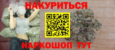 a pvp Бугуруслан