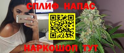 круглые Бузулук