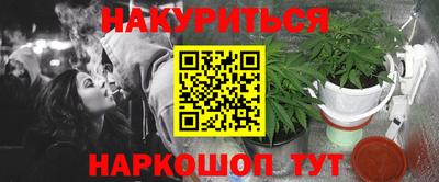 круглые Бузулук