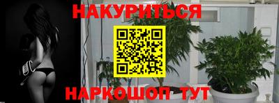 героин Будённовск