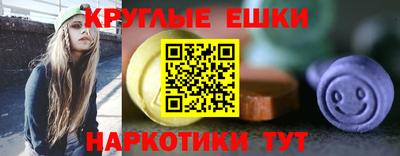 героин Будённовск
