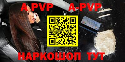 круглые Бузулук