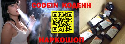 круглые Бузулук