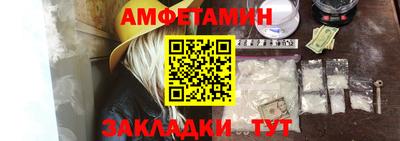 героин Будённовск