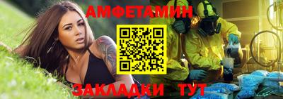 a pvp Бугуруслан