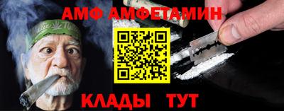 круглые Бузулук