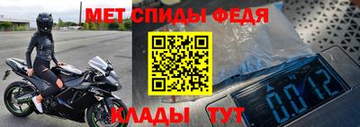 героин Будённовск