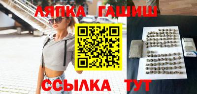 героин Будённовск