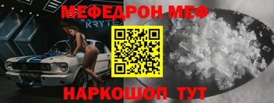 круглые Бузулук