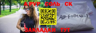 героин Будённовск