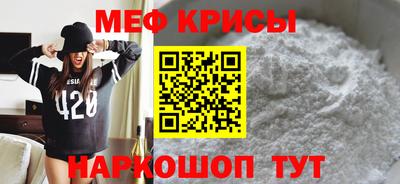 героин Будённовск
