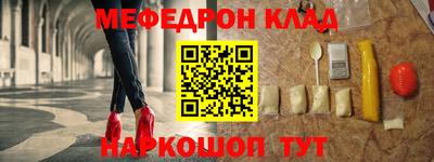 героин Будённовск